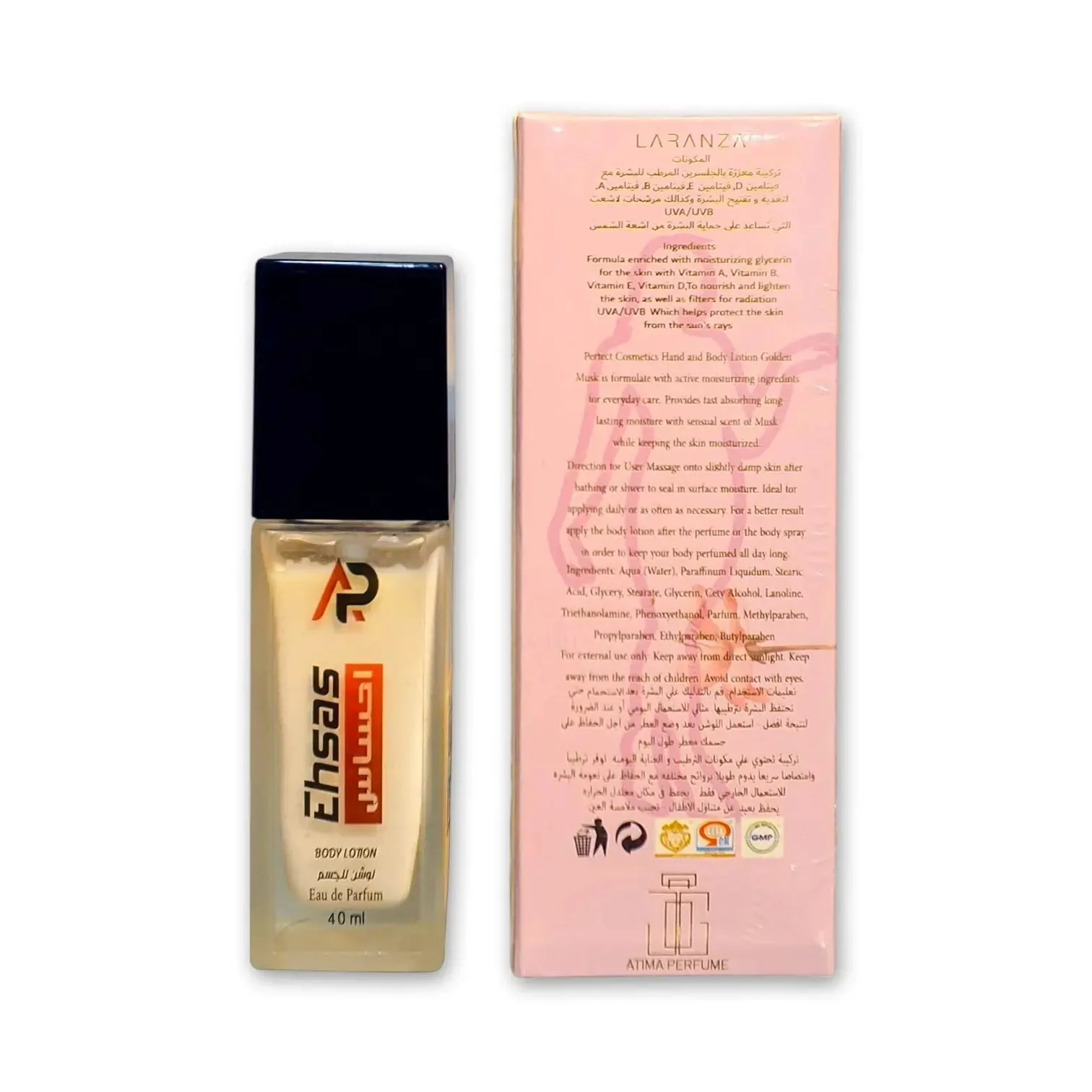 Body Lotion 40ml
