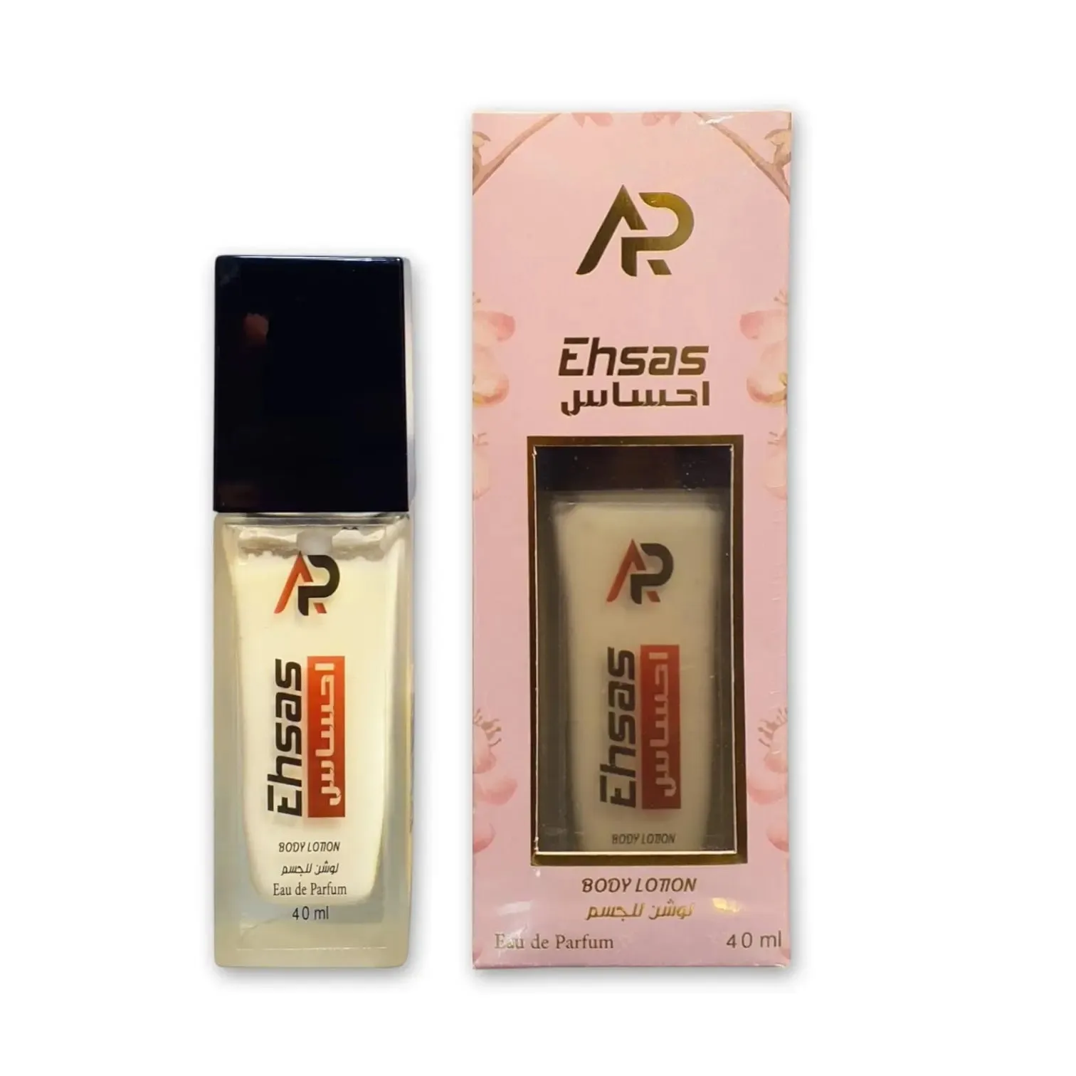 Body Lotion 40ml