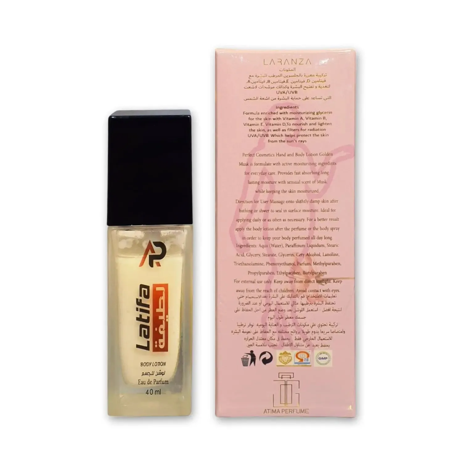 Body Lotion 40ml