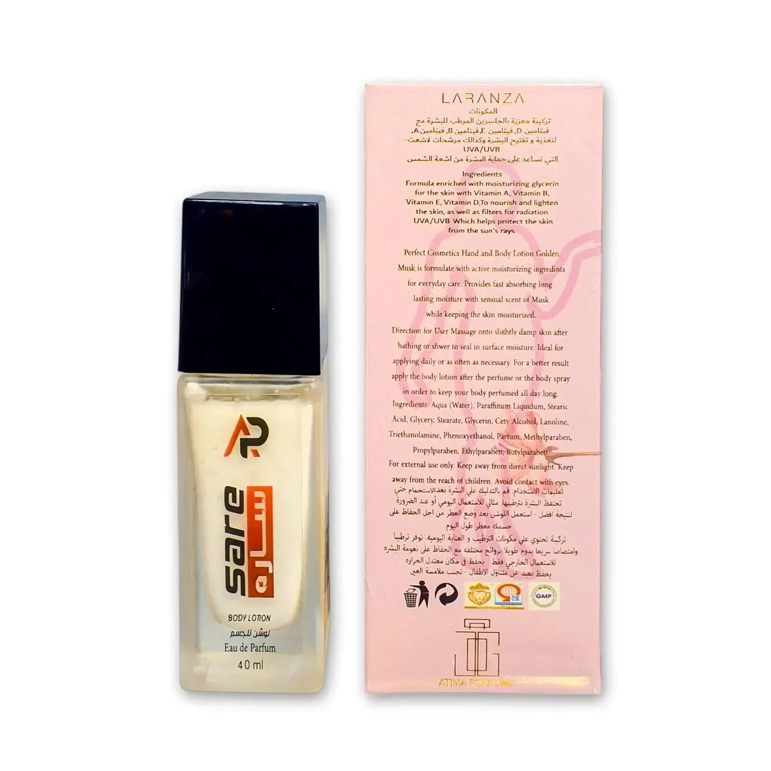 Body Lotion 40ml