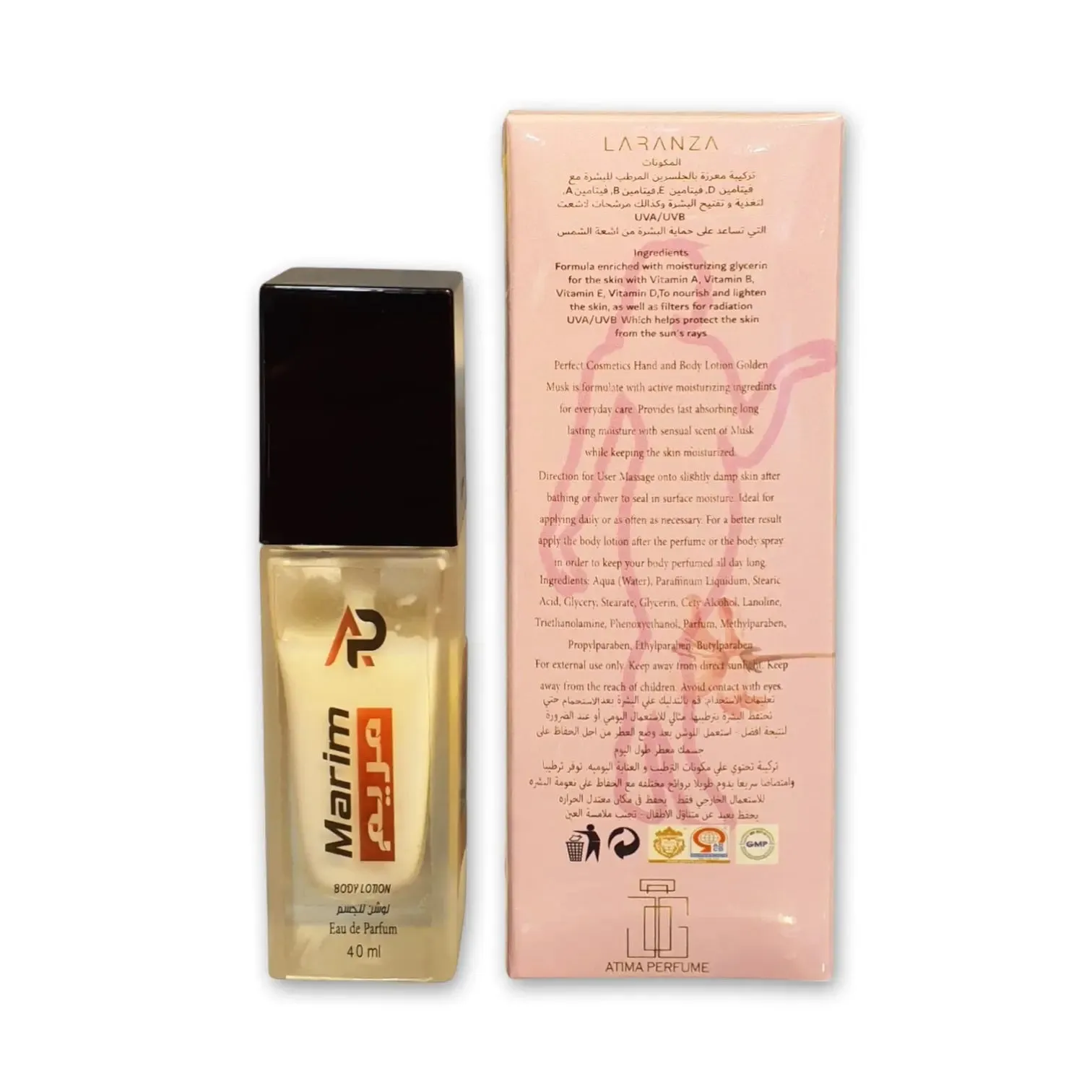 Body Lotion 40ml