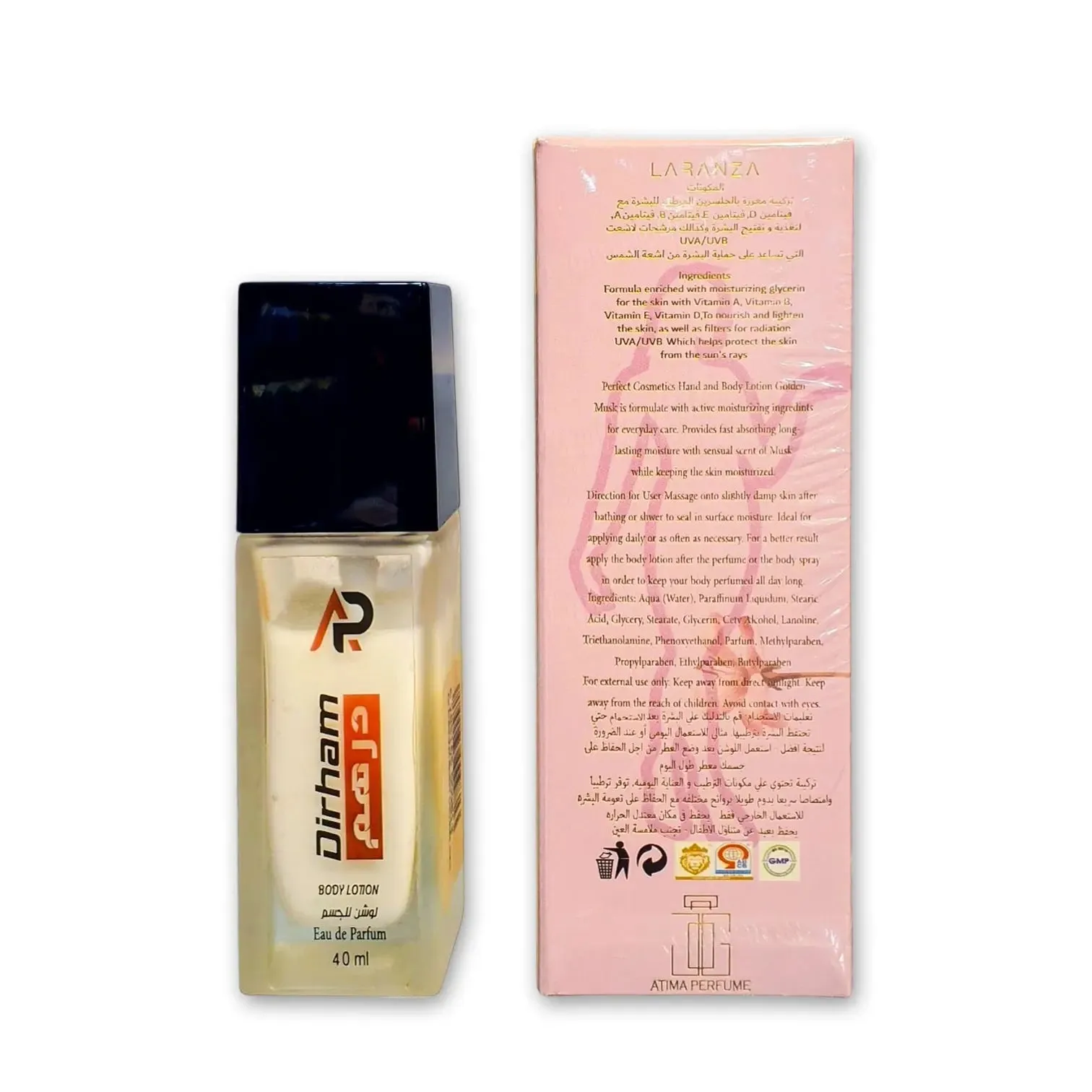 Body Lotion 40ml