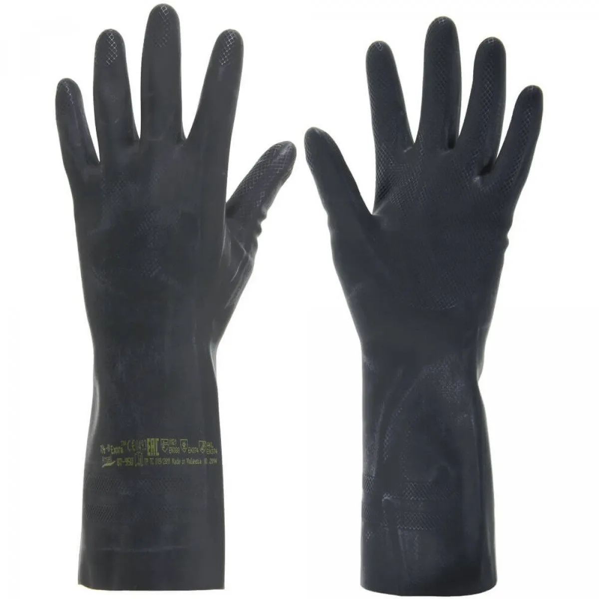 KUBI Glove Replacement